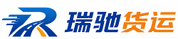 丰镇市附近回程货车调度｜工程机械爬梯车大件运输车调度